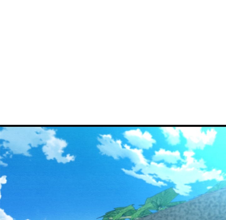 Master of Intimacy (Uncensored) - Chapter 15 Page 30