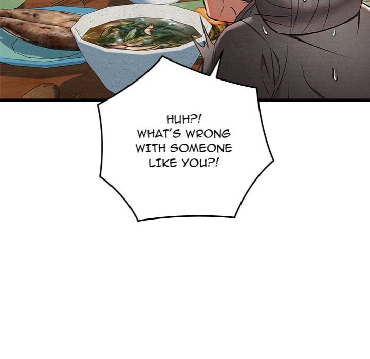 Master of Intimacy (Uncensored) - Chapter 15 Page 52