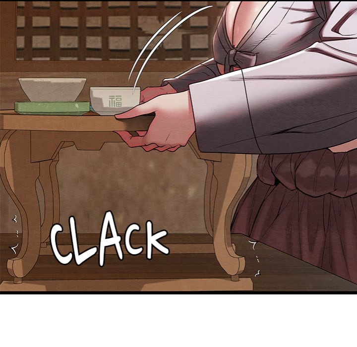 Master of Intimacy (Uncensored) - Chapter 15 Page 56