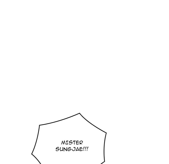 Master of Intimacy (Uncensored) - Chapter 15 Page 80