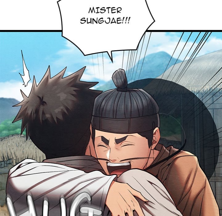 Master of Intimacy (Uncensored) - Chapter 15 Page 90