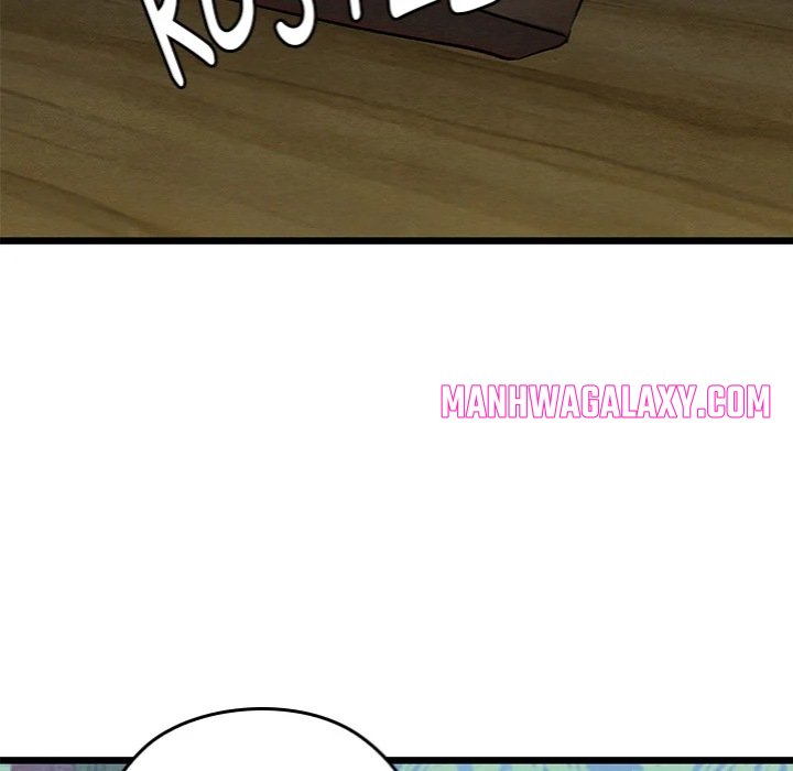 Master of Intimacy (Uncensored) - Chapter 25 Page 42