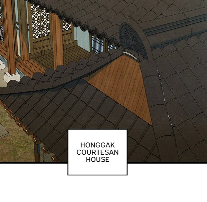 Master of Intimacy (Uncensored) - Chapter 25 Page 97