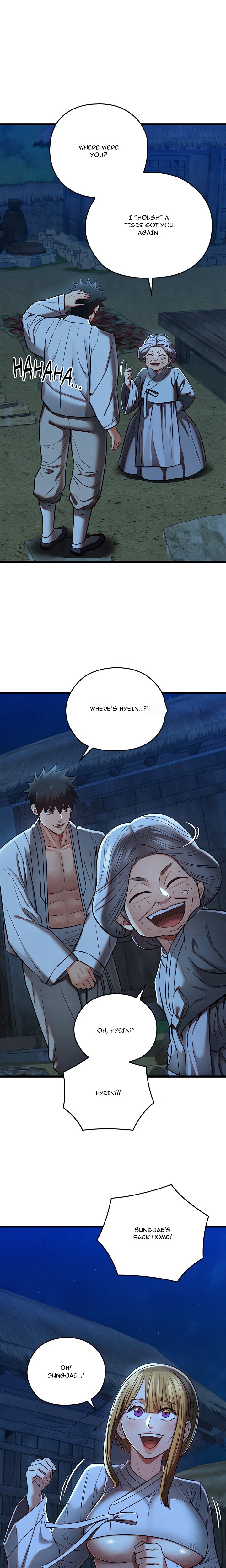 Master of Intimacy (Uncensored) - Chapter 28 Page 5