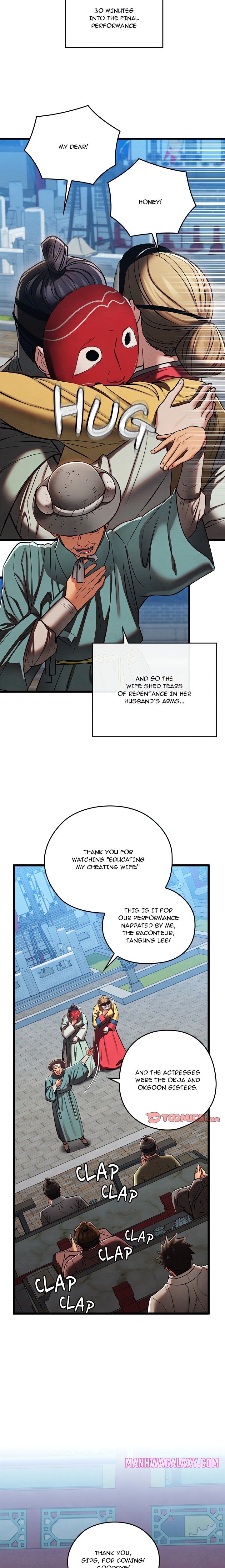 Master of Intimacy (Uncensored) - Chapter 32 Page 13