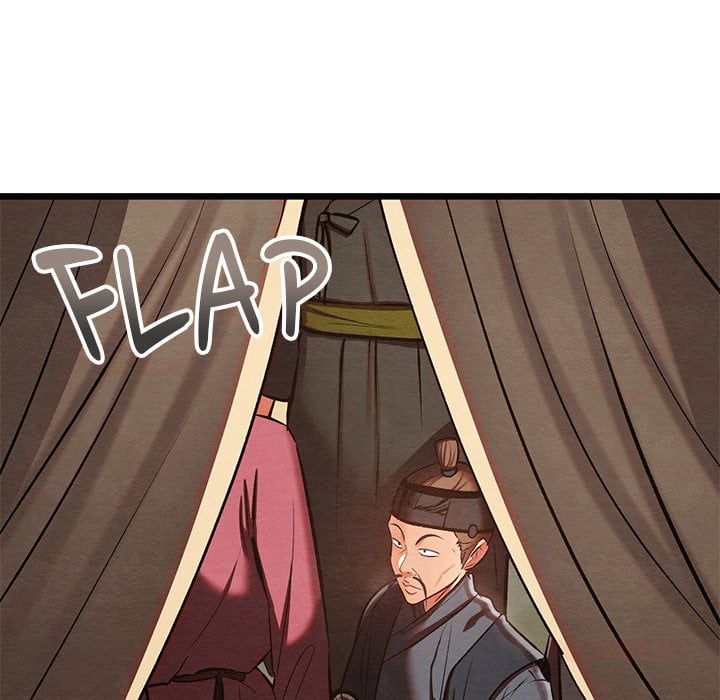 Master of Intimacy (Uncensored) - Chapter 37 Page 12