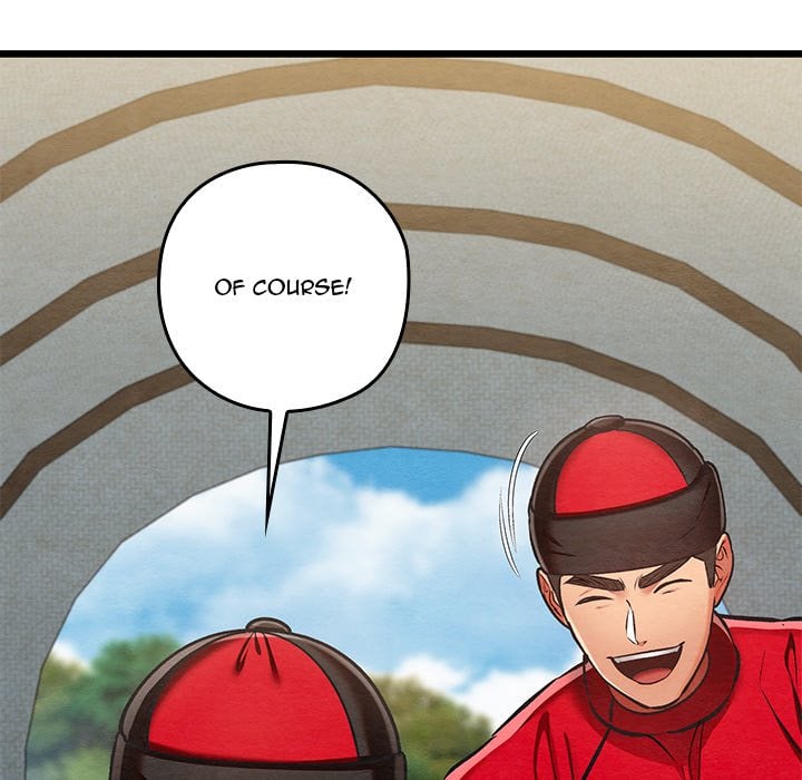 Master of Intimacy (Uncensored) - Chapter 37 Page 73