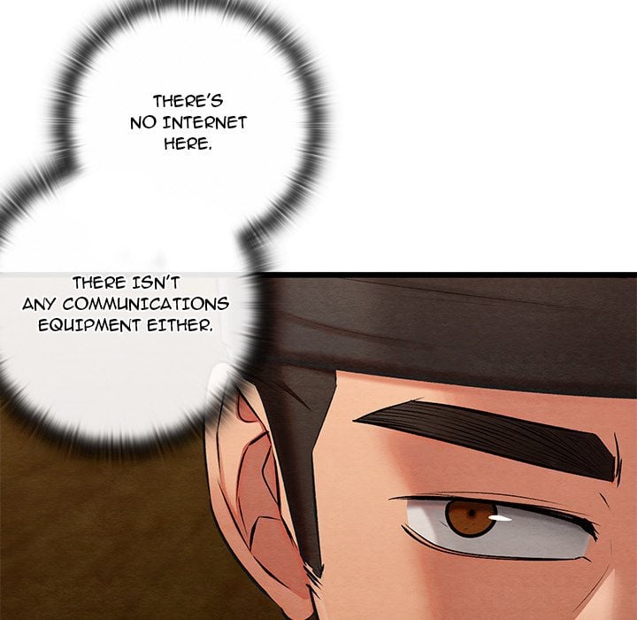 Master of Intimacy (Uncensored) - Chapter 37 Page 98