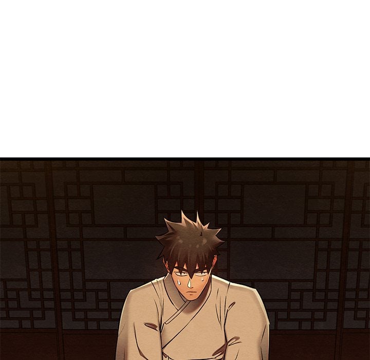 Master of Intimacy (Uncensored) - Chapter 39 Page 6