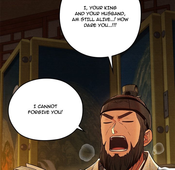 Master of Intimacy (Uncensored) - Chapter 40 Page 6