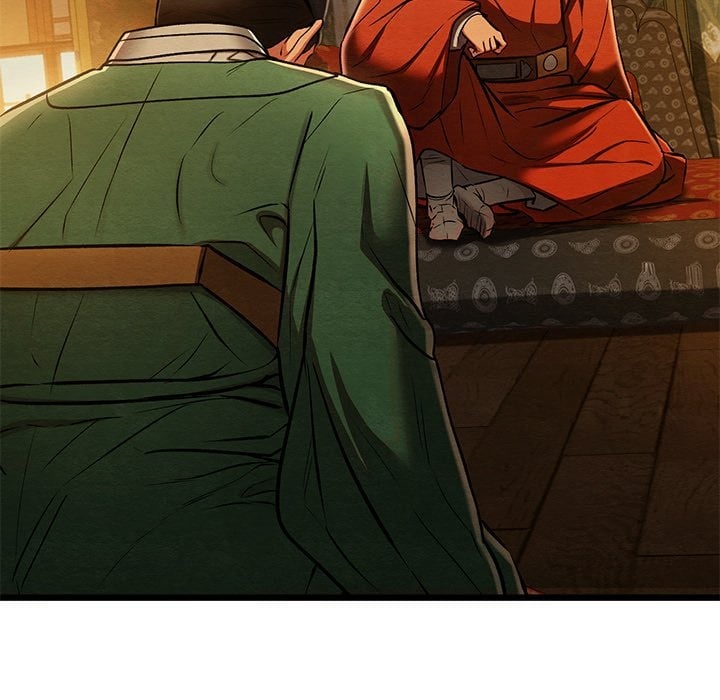 Master of Intimacy (Uncensored) - Chapter 40 Page 75