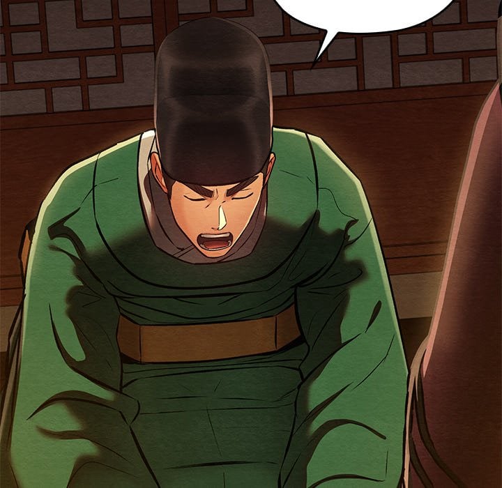 Master of Intimacy (Uncensored) - Chapter 40 Page 77