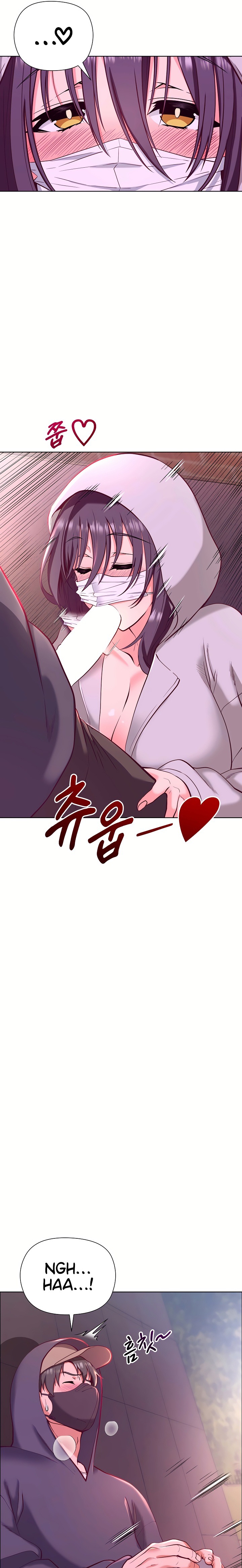 Your Mom Is the Best - Chapter 2 Page 13