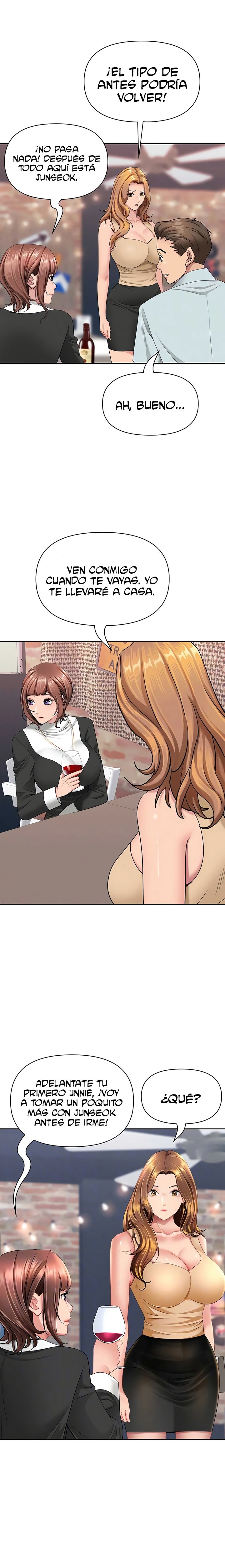 She’s a Married Woman Raw - Chapter 29 Page 4
