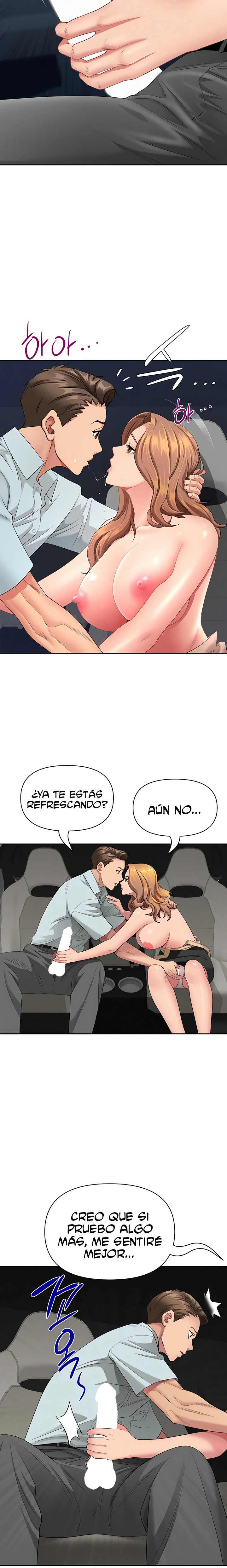 She’s a Married Woman Raw - Chapter 30 Page 11
