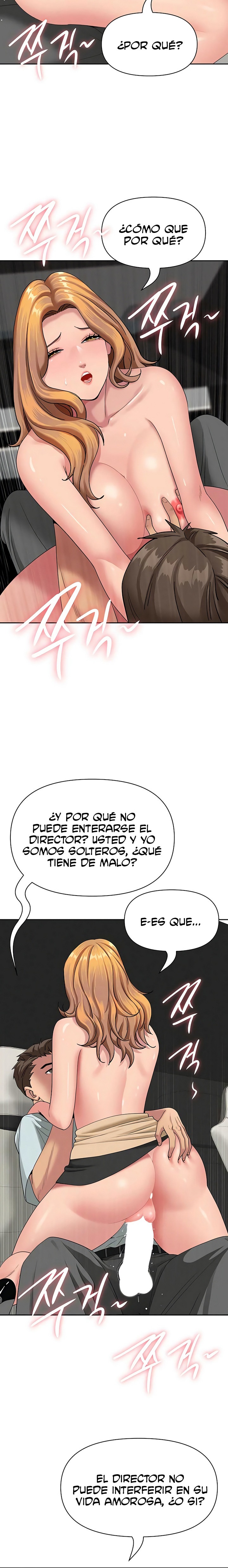 She’s a Married Woman Raw - Chapter 31 Page 9