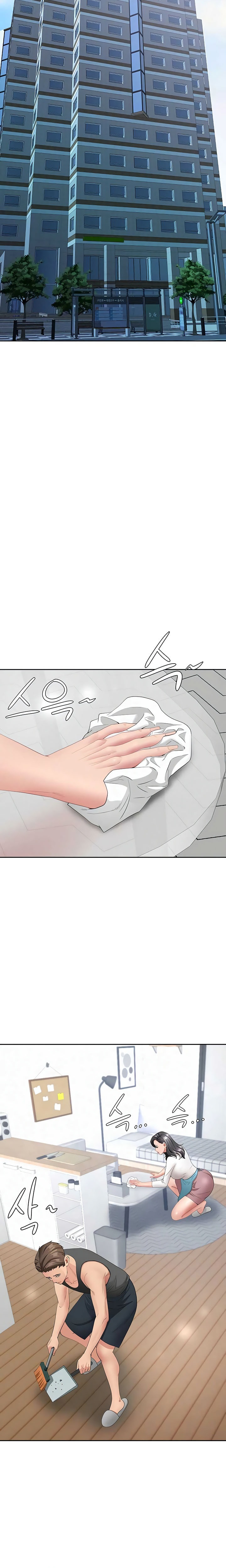 She’s a Married Woman Raw - Chapter 32 Page 9