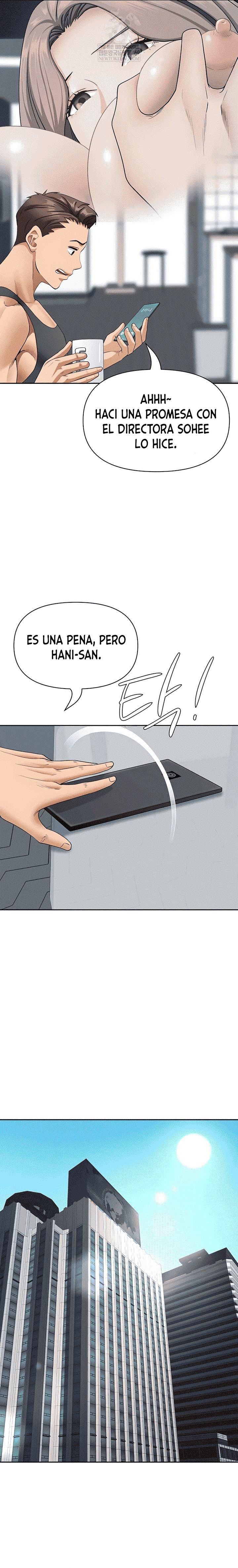 She’s a Married Woman Raw - Chapter 35 Page 7