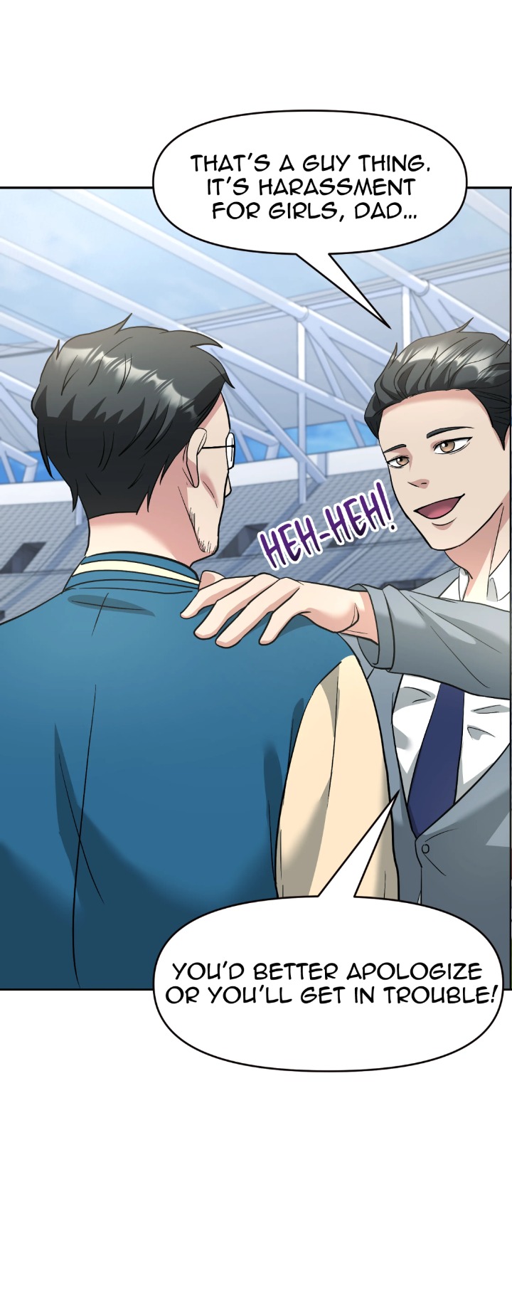 Touch Me Down (Uncensored) - Chapter 2 Page 26