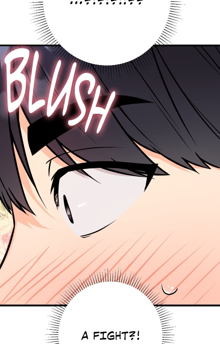 Secret Siblings 2 - Chapter 20 Page 23