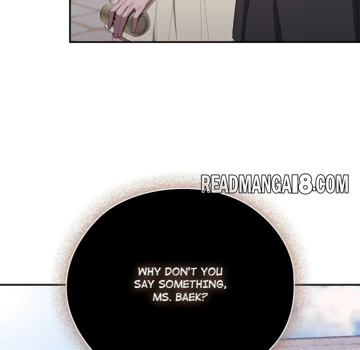 Troublesome Employee Warning (Uncensored) - Chapter 45 Page 9