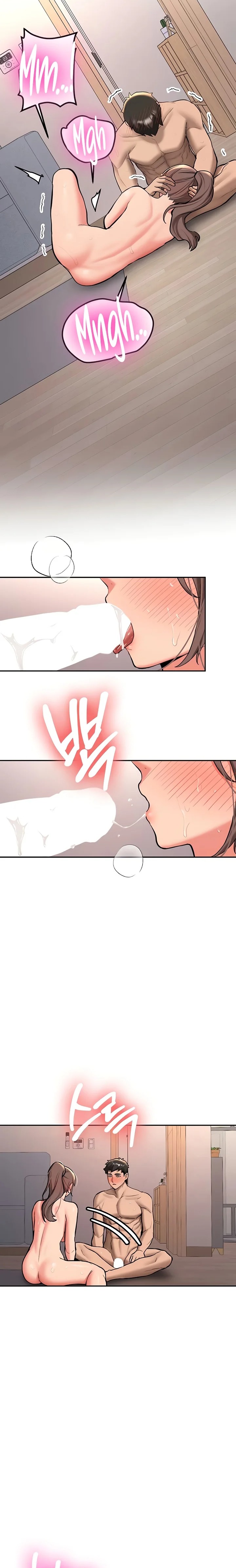 Pickup! - Chapter 17 Page 11