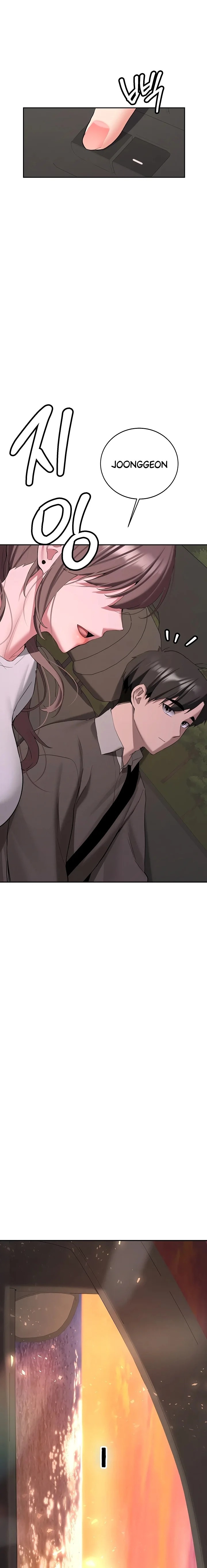 Pickup! - Chapter 34 Page 21