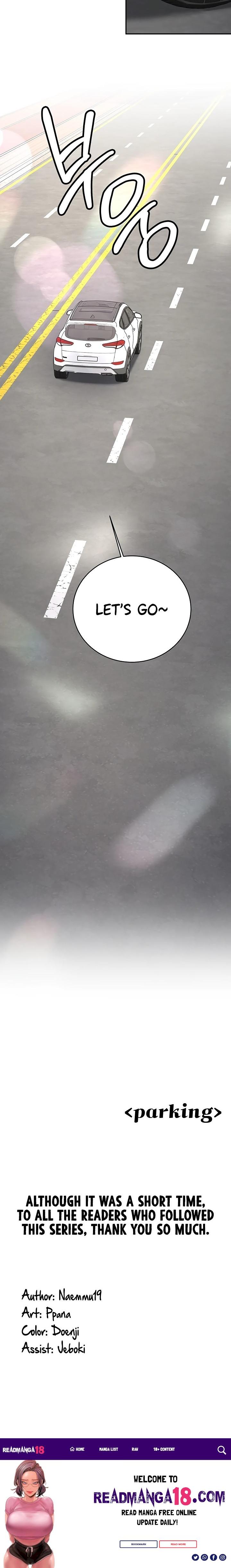 Pickup! - Chapter 35 Page 33