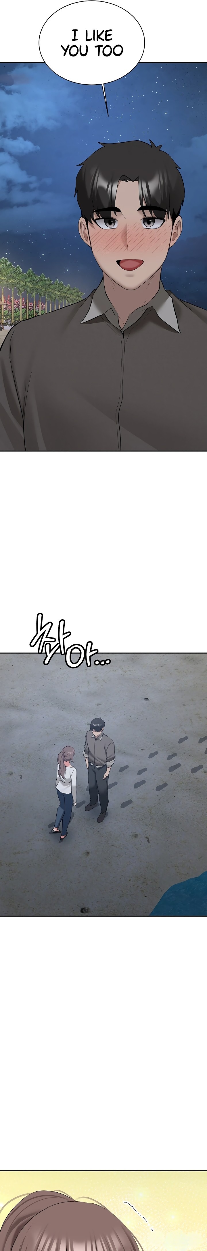 Pickup! - Chapter 35 Page 4