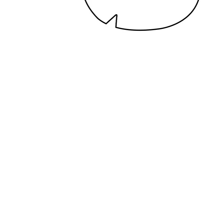 XX Dungeon - Chapter 10 Page 18