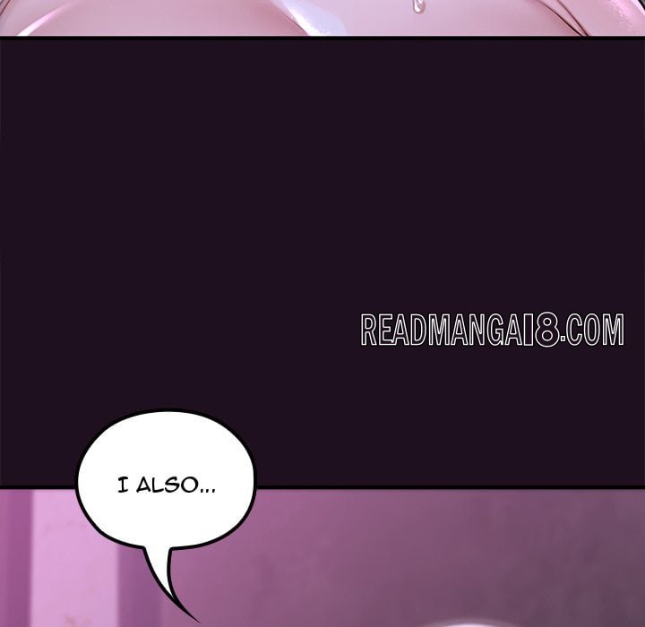 XX Dungeon - Chapter 16 Page 19