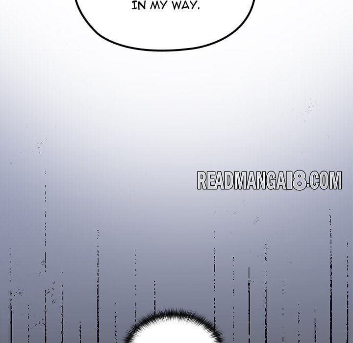 XX Dungeon - Chapter 17 Page 43