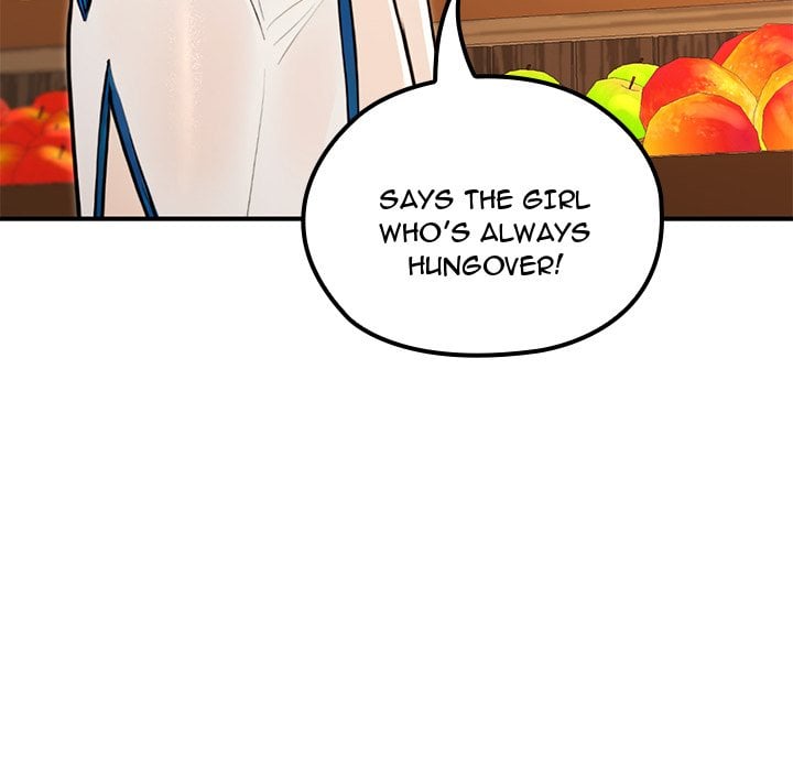 XX Dungeon - Chapter 17 Page 57