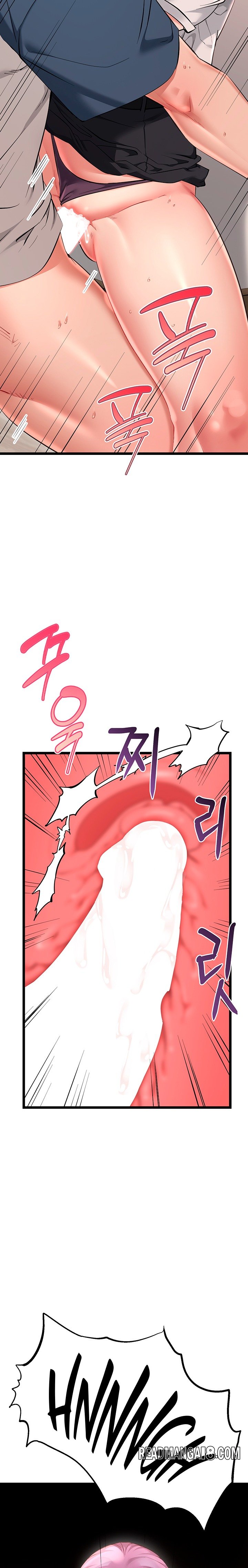Ogh Reboot - Chapter 31 Page 23