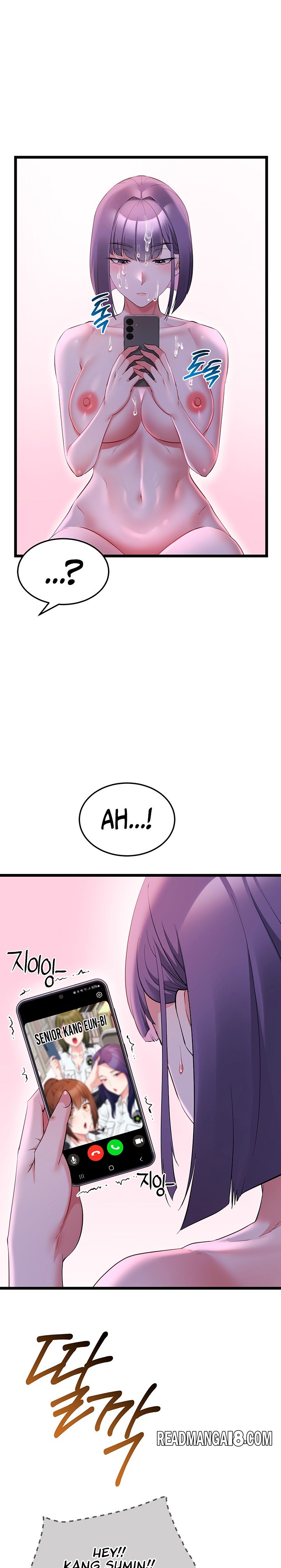 Ogh Reboot - Chapter 32 Page 11