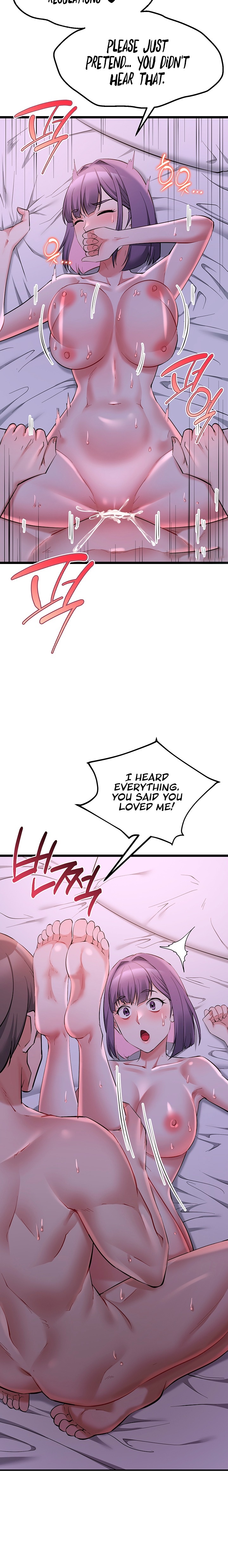 Ogh Reboot - Chapter 32 Page 21