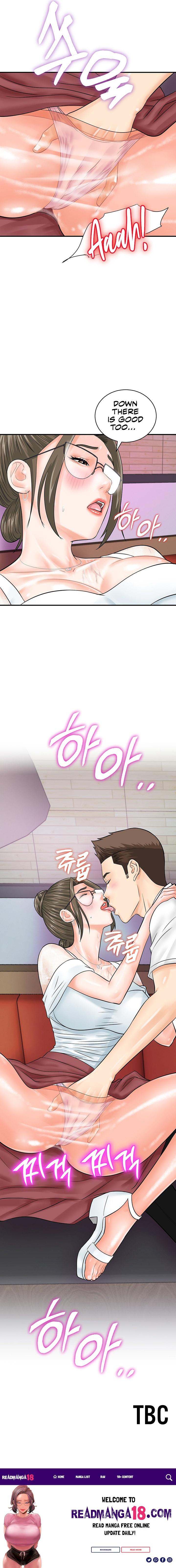 Please Scan Here - Chapter 29 Page 17