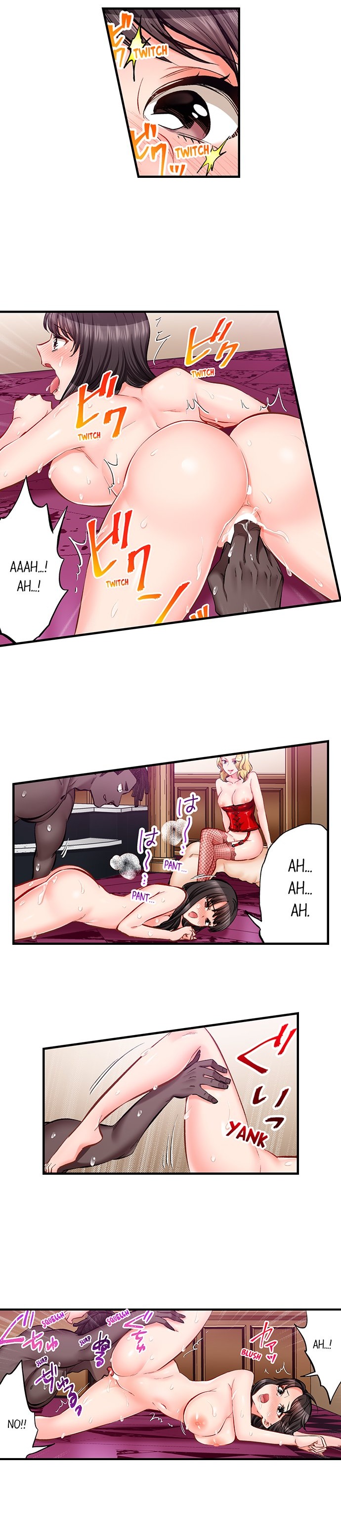 Sex is Part of Undercover Agent’s Job? - Chapter 74 Page 3