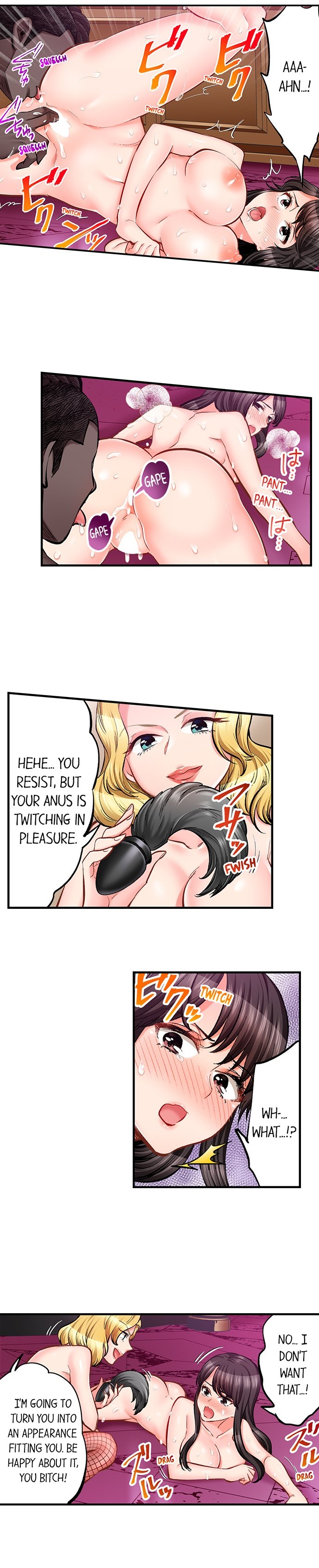 Sex is Part of Undercover Agent’s Job? - Chapter 74 Page 7