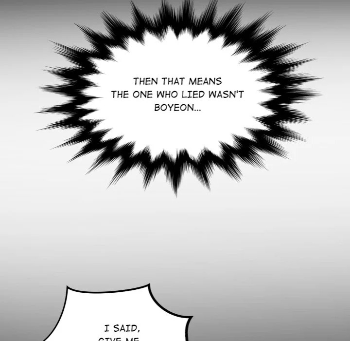 Single Room - Chapter 13 Page 23