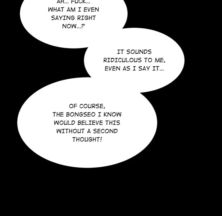 Single Room - Chapter 13 Page 35