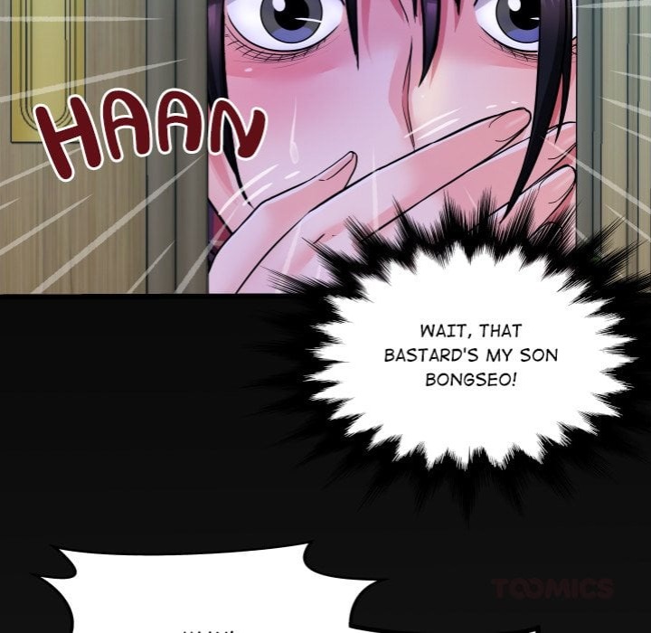 Single Room - Chapter 18 Page 129