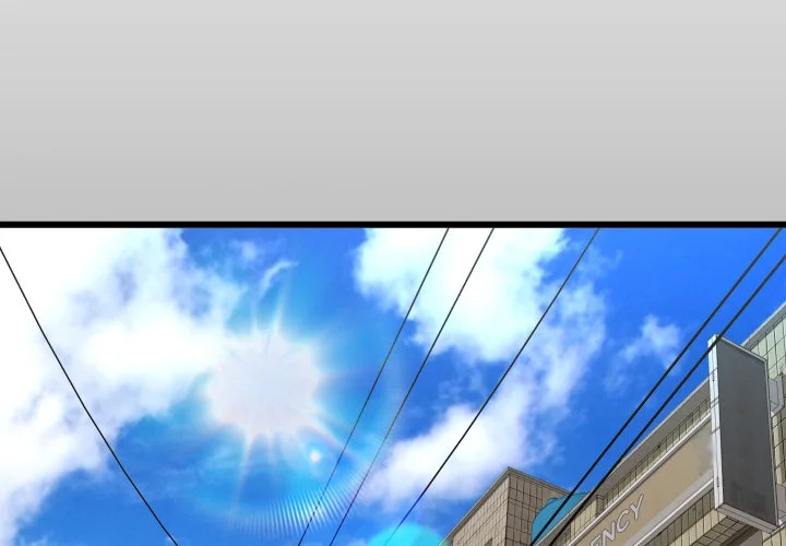 Single Room - Chapter 23 Page 2