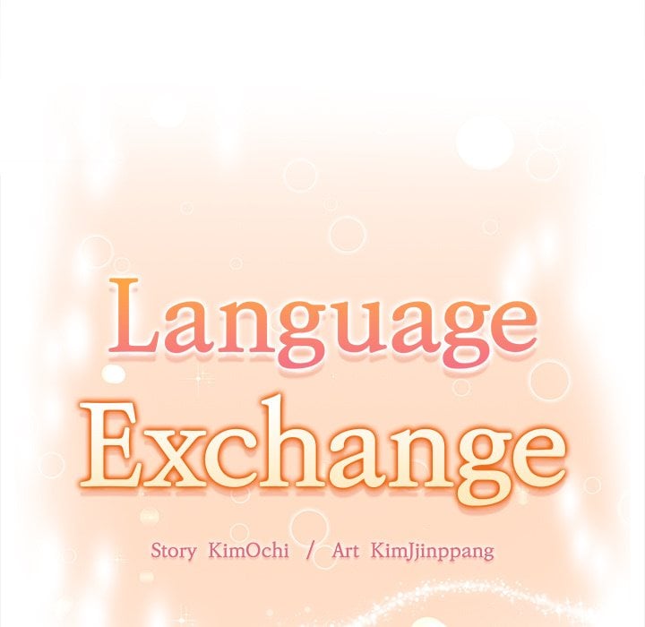 Language Exchange - Chapter 10 Page 11