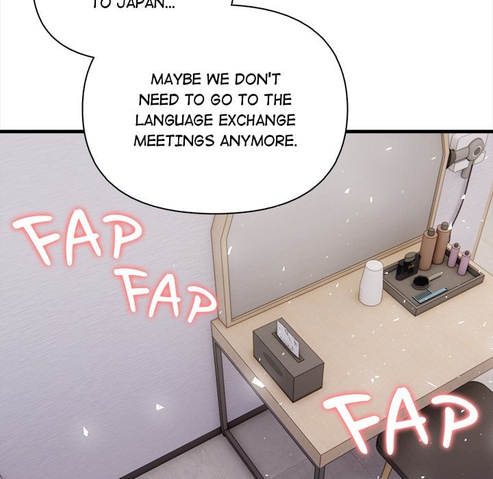 Language Exchange - Chapter 12 Page 74