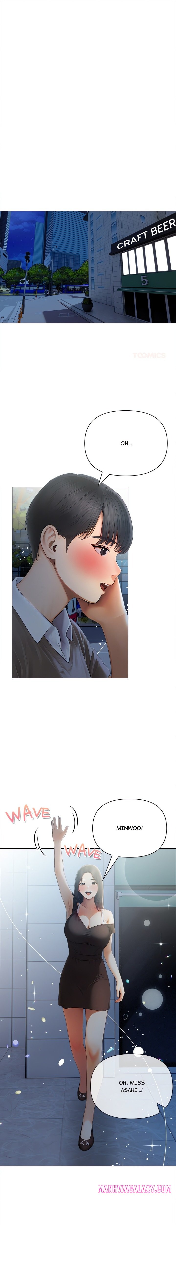 Language Exchange - Chapter 2 Page 1