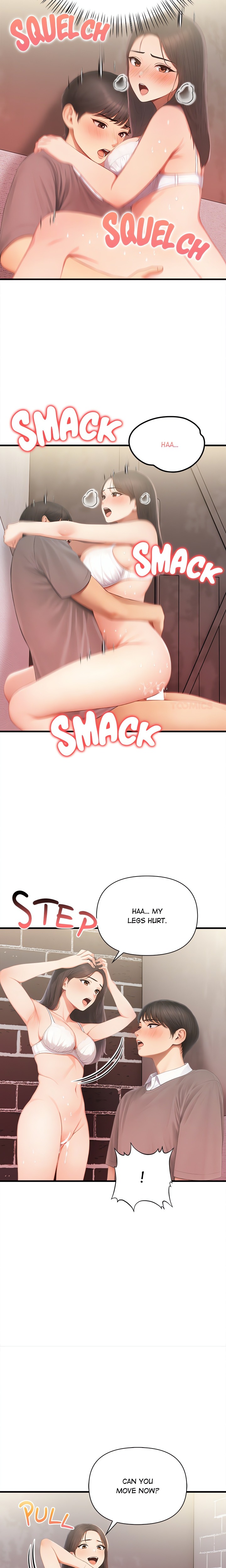 Language Exchange - Chapter 3 Page 5