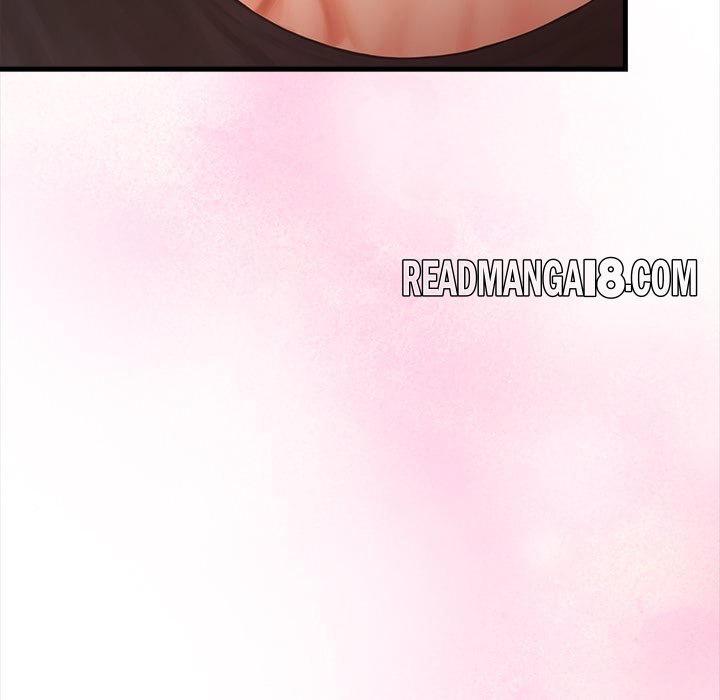 Language Exchange - Chapter 7 Page 17