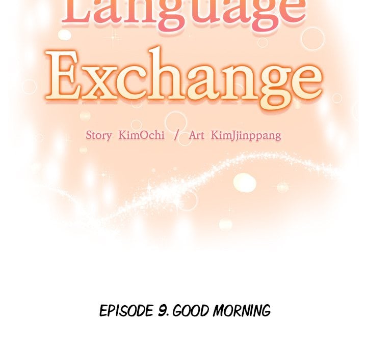 Language Exchange - Chapter 9 Page 12