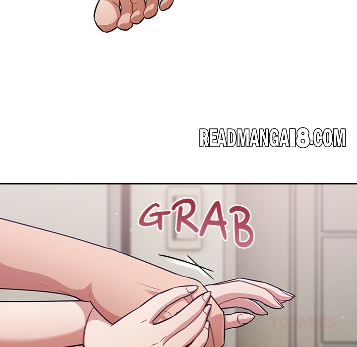 Idiot Virus - Chapter 51 Page 15